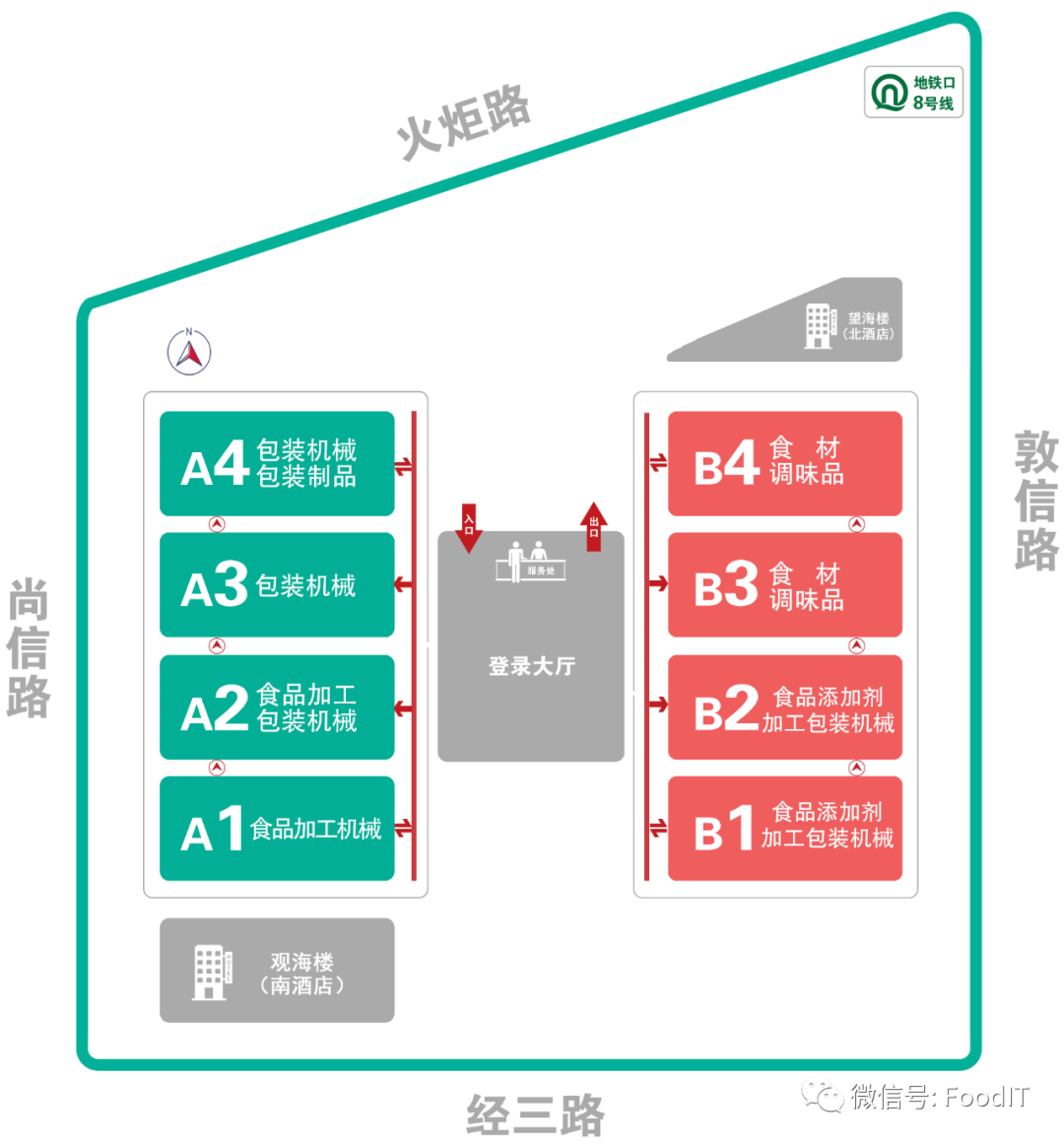 青島彩立德包裝有限公司地址_青島朗夫包裝有限公司電話_青島華德印刷包裝有限公司