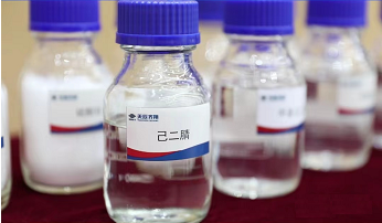 突破卡脖子！中国化学国内首套丁二烯法己二腈项目投产成功的图3