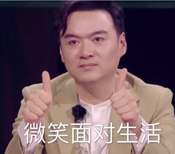 吃伟哥有副作用吗？