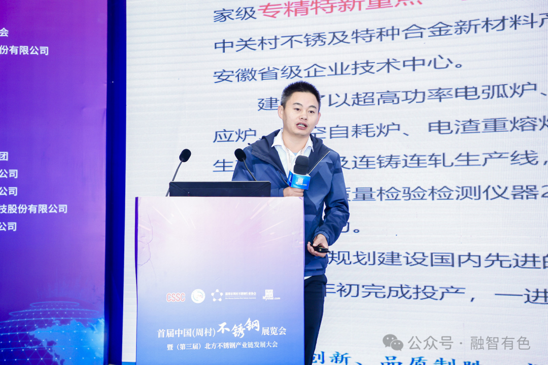 不锈钢是什么材料做的_不锈钢做什么的_不锈钢说的是用什么材料制成的
