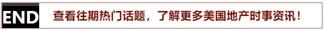 康之怡地板 菱格木業(yè) 惠皇木業(yè)_菲萊地板多少錢_菲格木地板