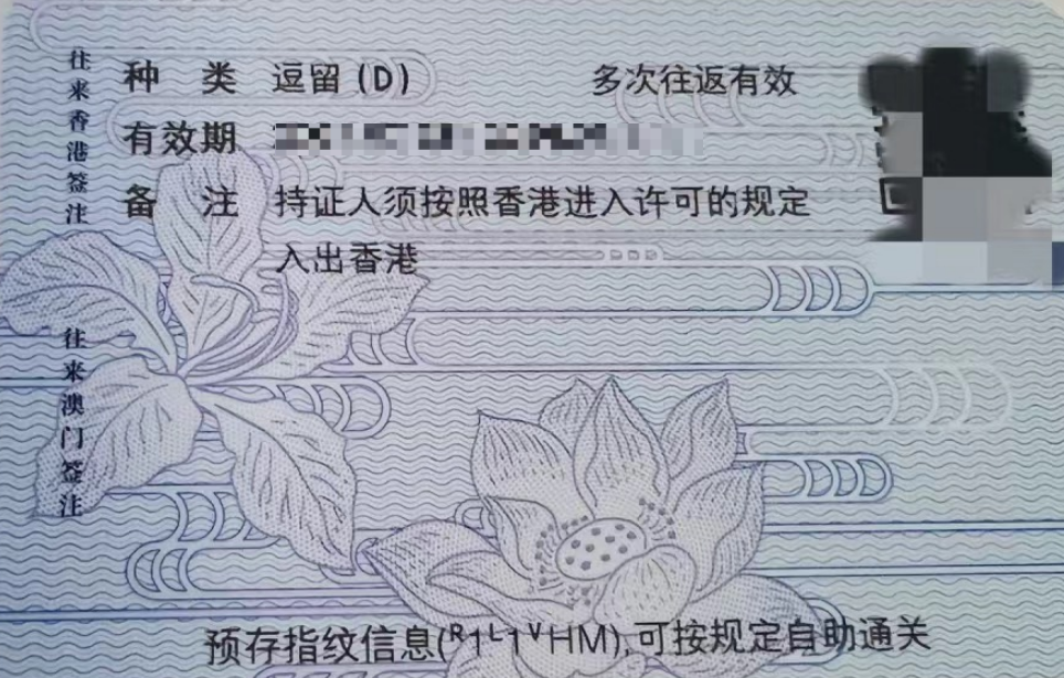 640 - 2025-06-03T173316.894.png