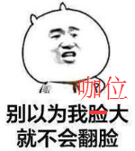 周迅真人秀_周迅金星秀_淮秀帮男版周迅同性结婚解说