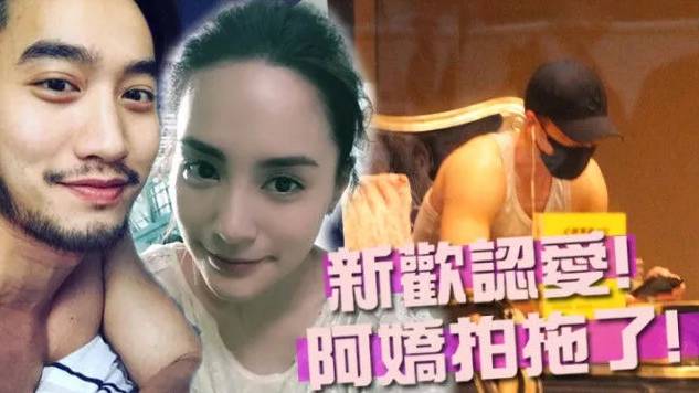 被嘲大饼脸，自降身价演烂片，冻卵尝尽苦头，阿娇离婚放飞自我胖到认不出？（组图） - 55