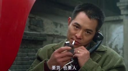 电影李连杰救世主在线观看_电影李连杰救世主的奖_救世主李连杰电影