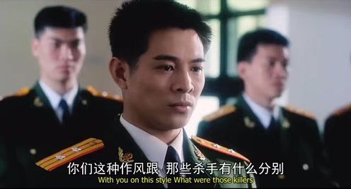 救世主李连杰电影_电影李连杰救世主的奖_电影李连杰救世主在线观看