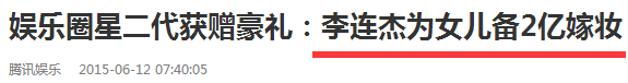 电影李连杰救世主的奖_电影李连杰救世主在线观看_救世主李连杰电影