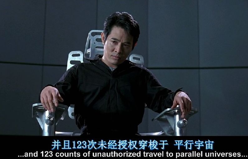 电影李连杰救世主在线观看_救世主李连杰电影_电影李连杰救世主的奖