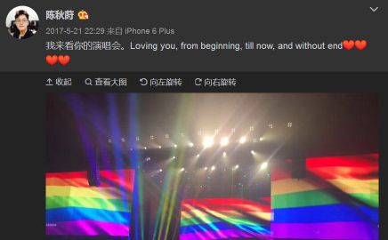 高调离婚！被戴1年绿帽，小三当助理，连脸都不要了（组图） - 47