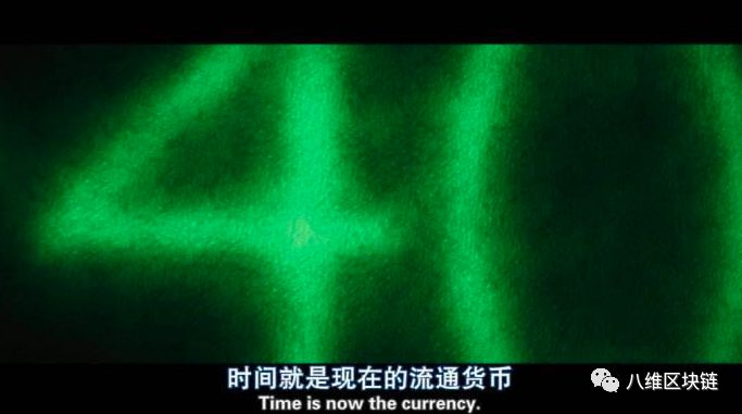 迷人的“第二世界”：区块链游戏狂想曲