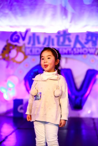 %name QV小小达人秀活动圆满结束啦~感谢在最好的时光里，遇到最棒的你们！