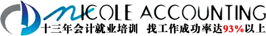%name #攻略# 本周六9月1日！第五届澳洲教育移民招聘展即将开场！多重惊喜福利错过悔一年！