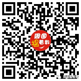 优酷会员免费领取