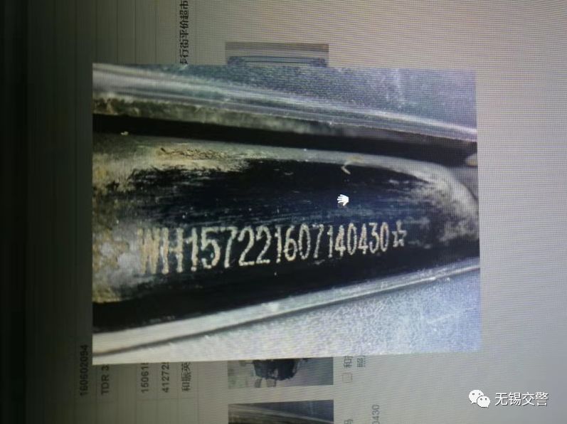 注意仅剩10天 非标电动车请尽快申报临时信息牌