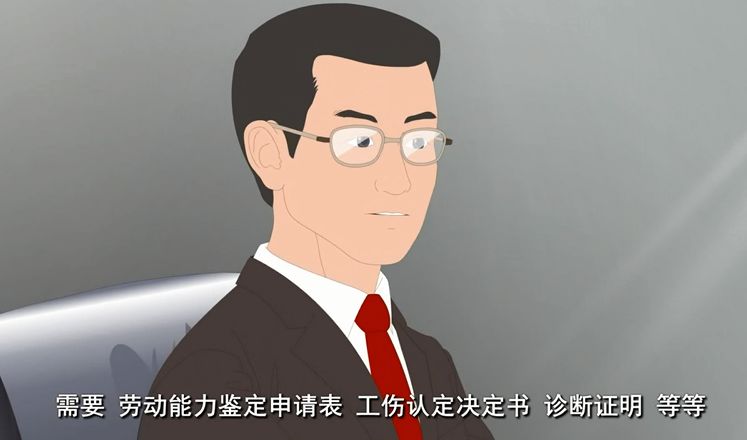 勞聯(lián)環(huán)球人力資源