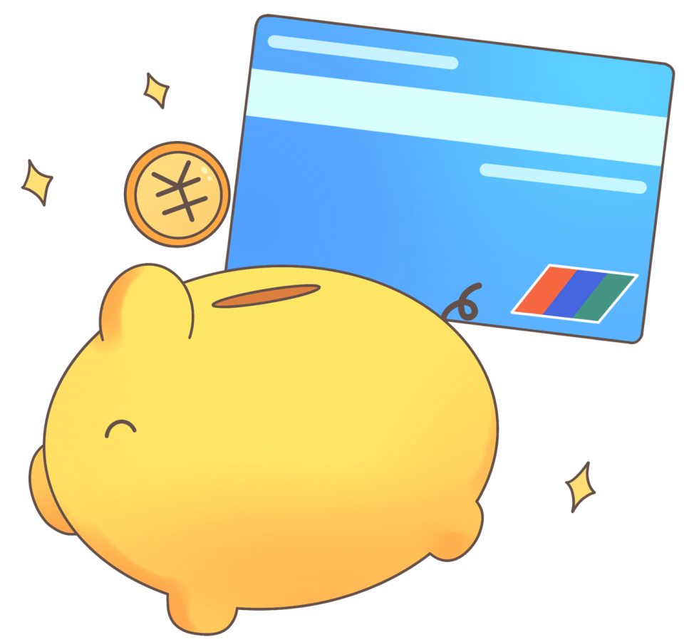 用社保卡养老保险业务便捷办