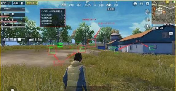 和平精英外挂网站_和平精英ios外挂qq群_和平精英外挂封号图片