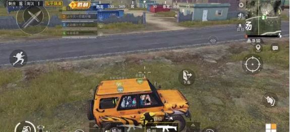 和平精英外挂网站_和平精英ios外挂qq群_和平精英外挂封号图片