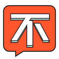 妇科检查床怎么组合妇科检查操作流程及视频_https://www.jmylbn.com_新闻资讯_第12张