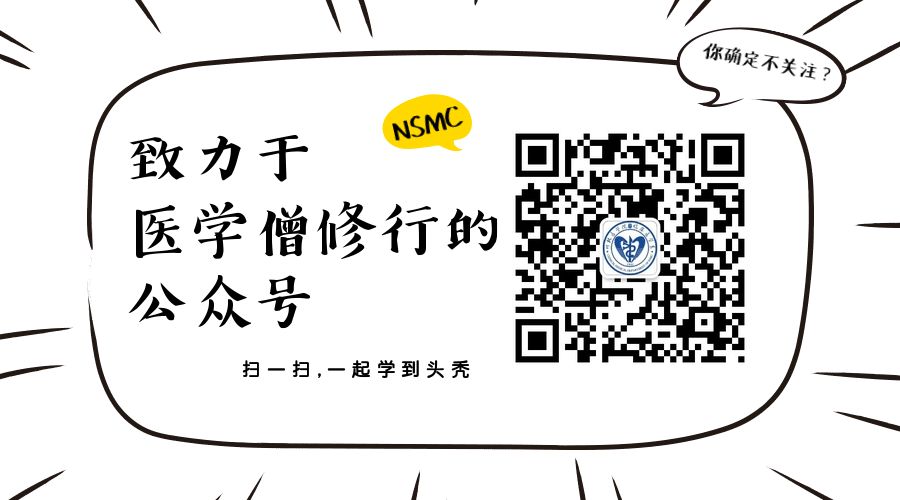 妇科检查床怎么组合妇科检查操作流程及视频_https://www.jmylbn.com_新闻资讯_第20张