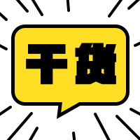 妇科检查床怎么组合妇科检查操作流程及视频_https://www.jmylbn.com_新闻资讯_第15张