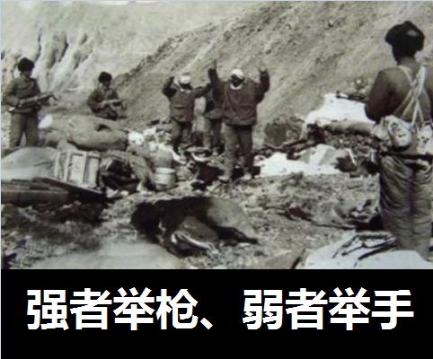 重磅：印度周边地缘国家亲华派全部崛起，中国进入全球地缘主导时代！ - 3