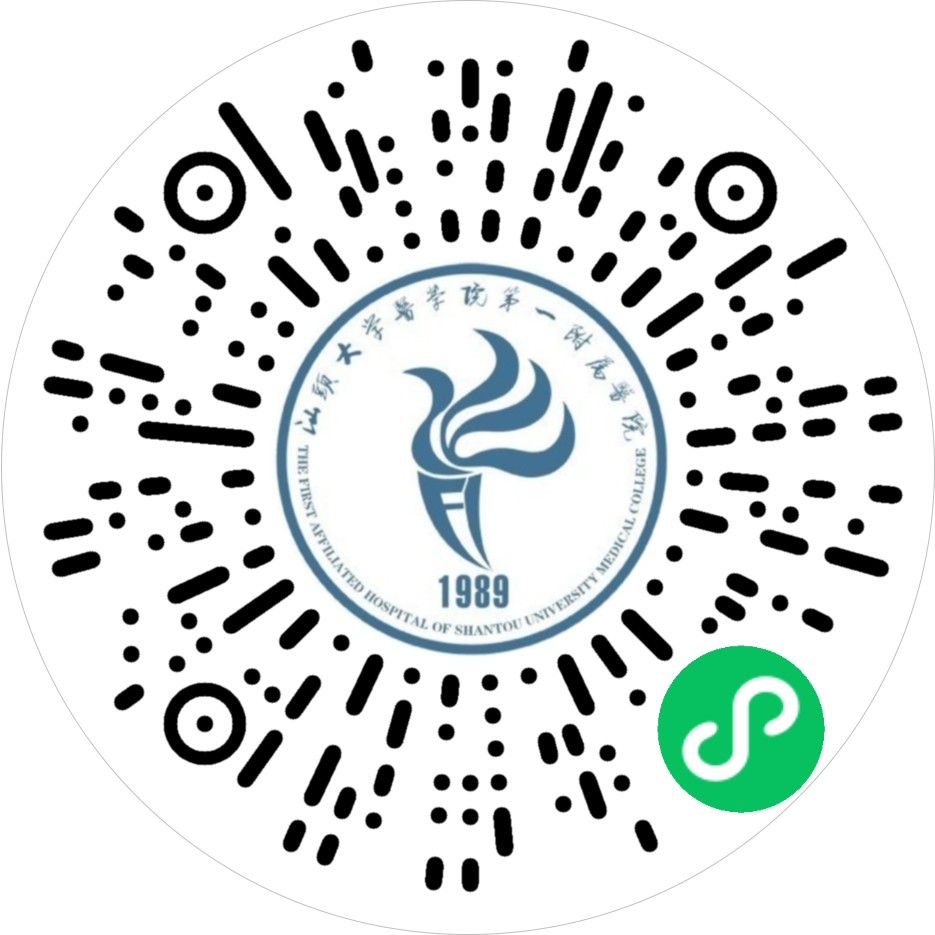 什么是超声容积探头医疗人工智能开启女性智能盆底超声检查新纪元_https://www.jmylbn.com_新闻资讯_第8张