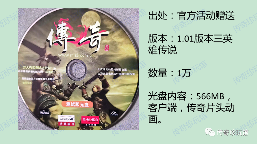 网页传奇手游游戏大全,网页传奇手机版