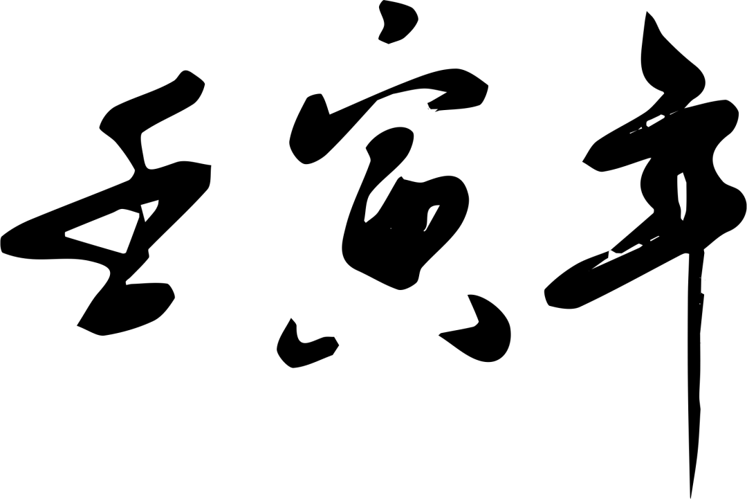 6378044478766757078722895.jpg