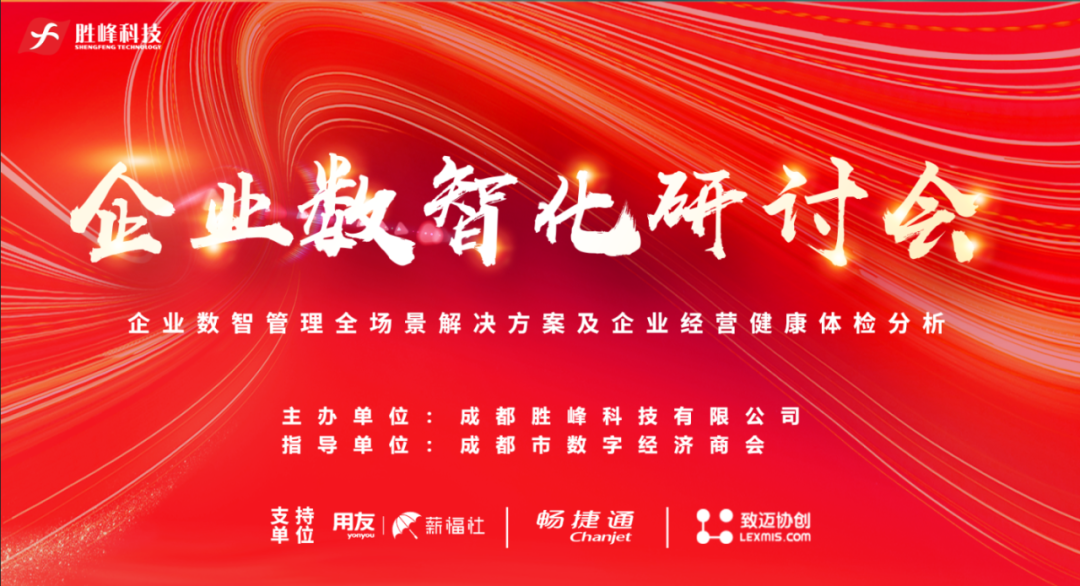cee7215598ee5d161b941b4ef328ed9.png