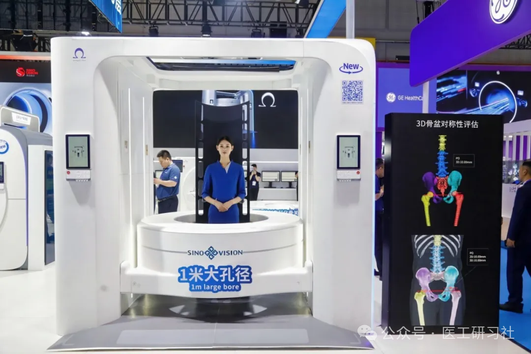 中国为什么不能生产医用螺旋ct机哪怕被卡脖子，中国也能造出64排CT_https://www.jmylbn.com_新闻资讯_第2张