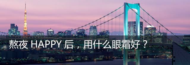 啥?一孕丑三年,我就是让你怀孕也是美美的!