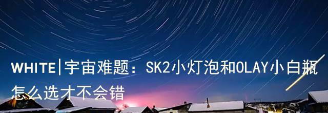 啥?一孕丑三年,我就是让你怀孕也是美美的!