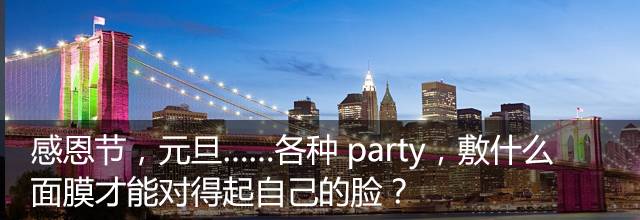 啥?一孕丑三年,我就是让你怀孕也是美美的!