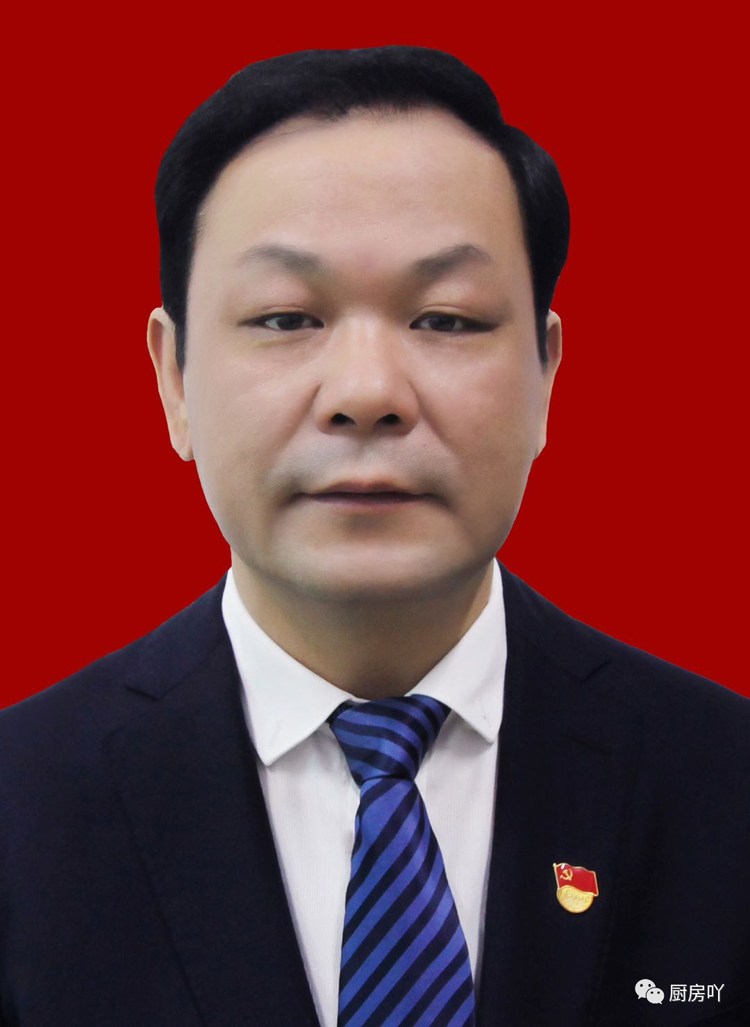 河南省副市长——河南汝州人