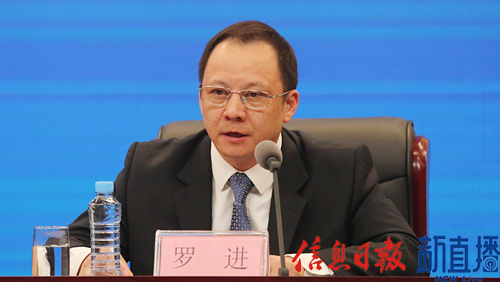 赣江新区党工委专职副书记罗进