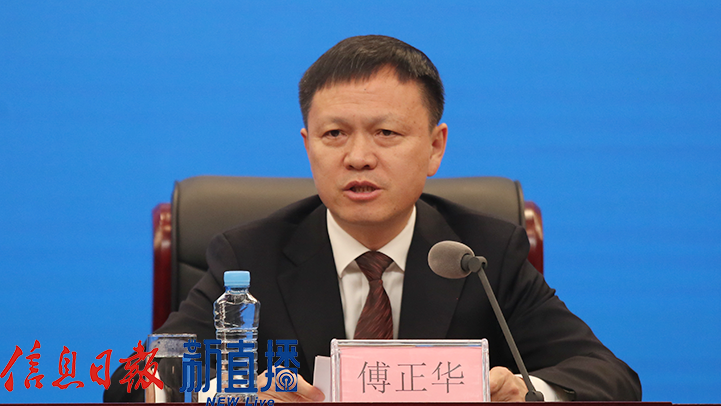 吉安市委常委、副市长，井冈山经济技术开发区党工委书记傅正华