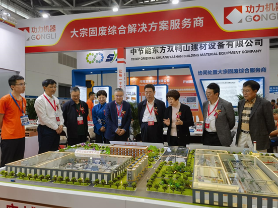 2024年中国砖瓦行业大会在南通成功召开,共谋行业绿色低碳高质量发展 2024年中国砖瓦行业大会在南通成功召开,共谋行业绿色低碳高质量发展