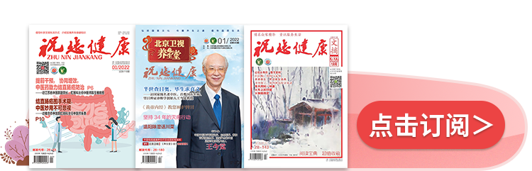 使用呼吸机为什么嗜睡呼噜震天响，突然“断气”，白天嗜睡……家用呼吸机敢用吗？_https://www.jmylbn.com_新闻资讯_第11张