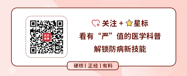 使用呼吸机为什么嗜睡呼噜震天响，突然“断气”，白天嗜睡……家用呼吸机敢用吗？_https://www.jmylbn.com_新闻资讯_第12张