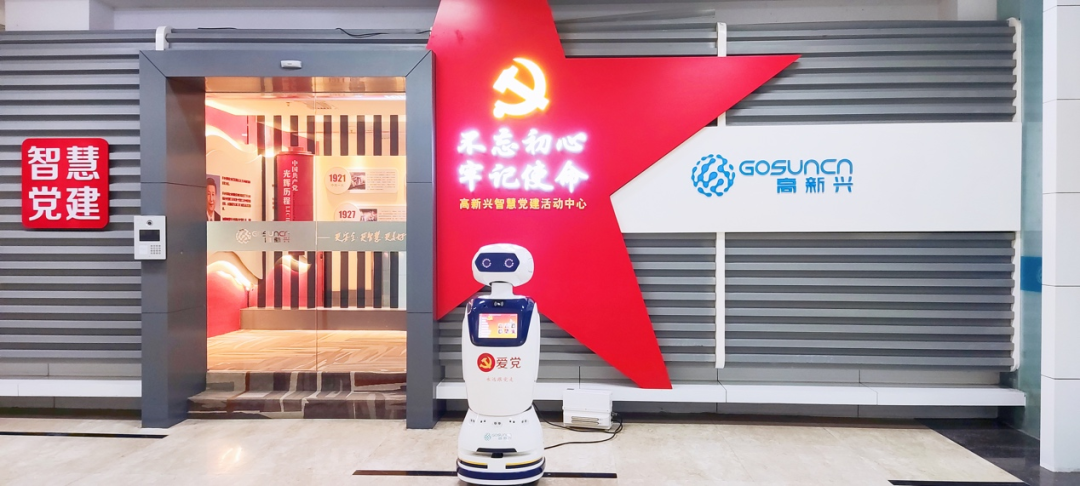 ��ʨ����ᡤ(�й���½)