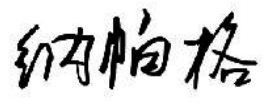 微信图片_20211118103416.png