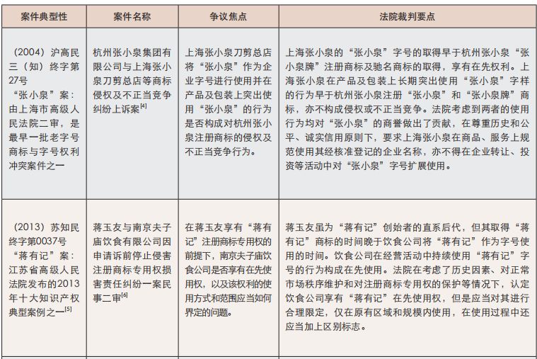 微信图片_20190925170243.jpg