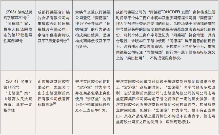 微信图片_20190925170256.jpg