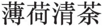 3.png