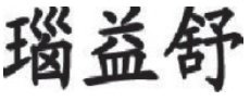 4.png
