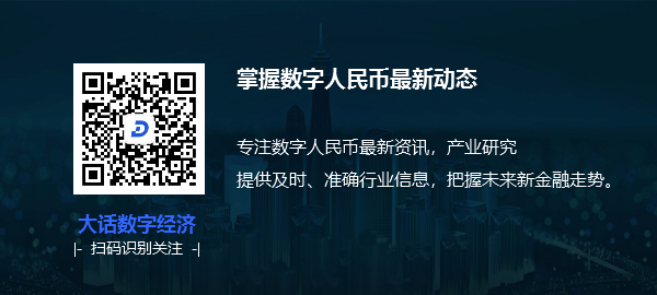 建行数字人民币活动怎样领优惠券