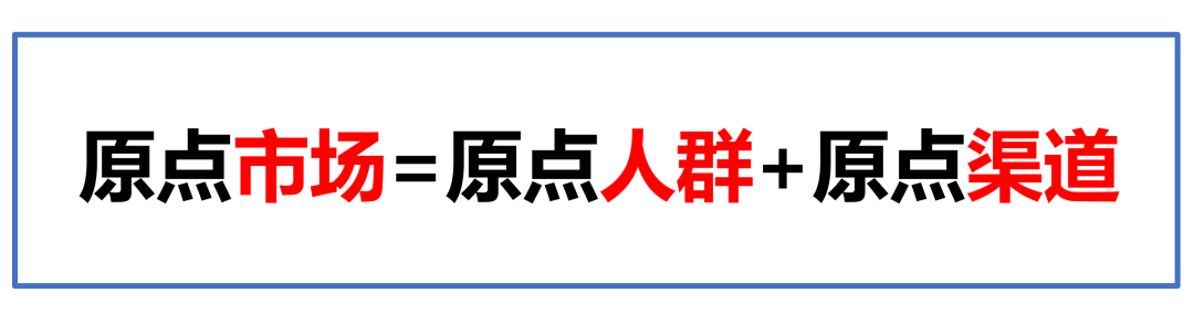 长尾词第三方推广_护肤保养长尾词_嫡女晚七长尾词列表第1页