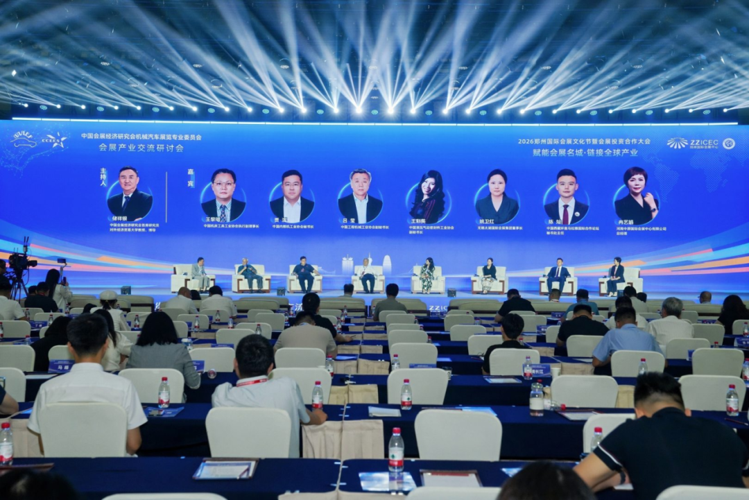 微信图片_2026-08-26_110127_982.png