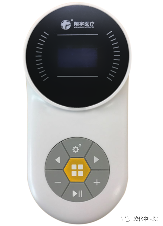 怎么买神经肌肉康复仪【带您了解康复版块】吞咽神经和肌肉电刺激仪，效果很“哇塞”_https://www.jmylbn.com_新闻资讯_第1张